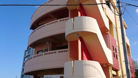 Primary image