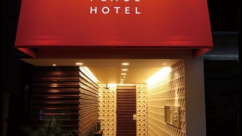 Primary image