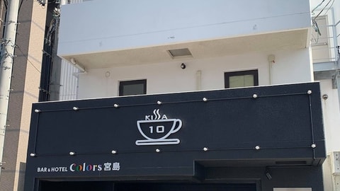 Primary image