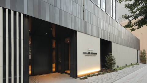Primary image