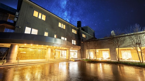 Primary image
