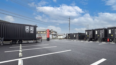 Primary image