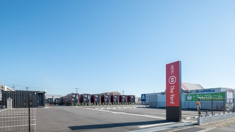 Primary image