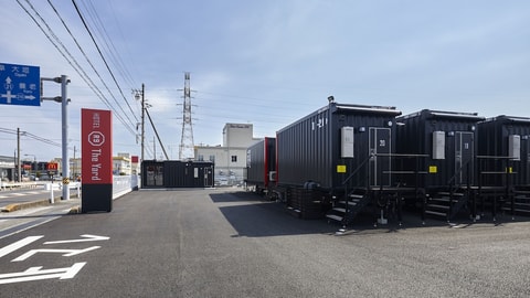 Primary image