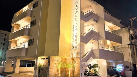 Primary image