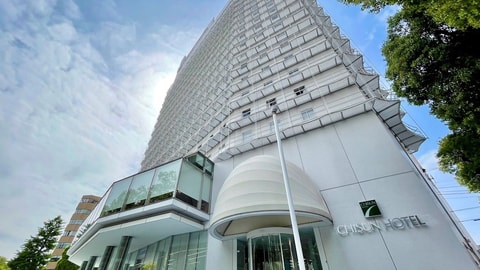 Primary image