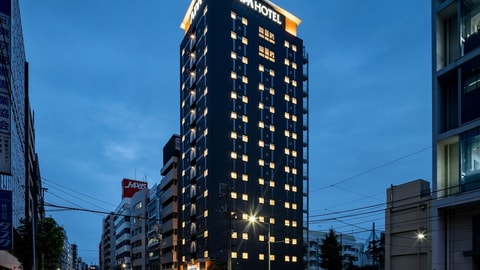 Primary image