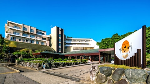 Primary image