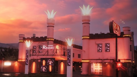 Primary image