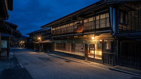 Primary image
