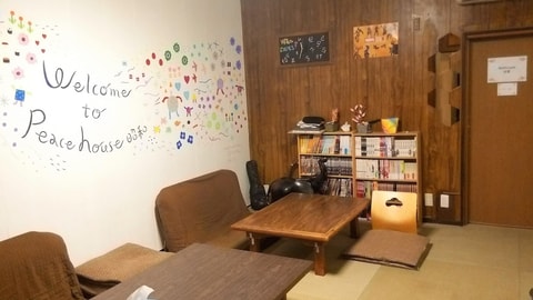 大堂休息区