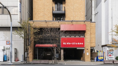 Primary image
