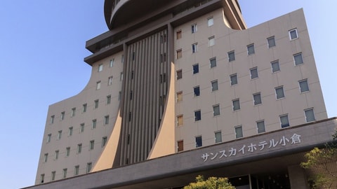 Primary image