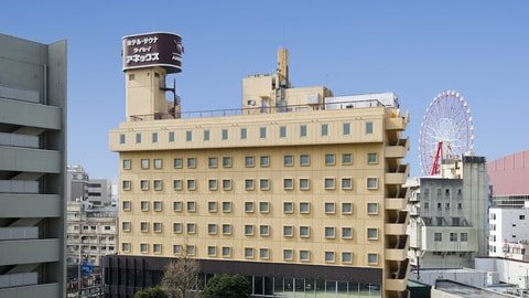 Primary image