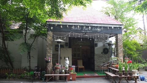 Primary image