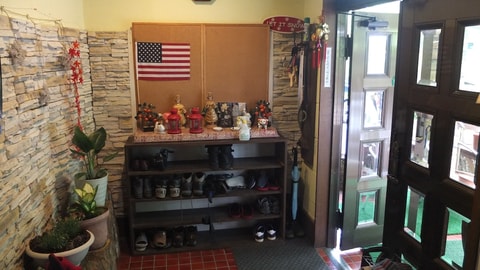 Interior entrance