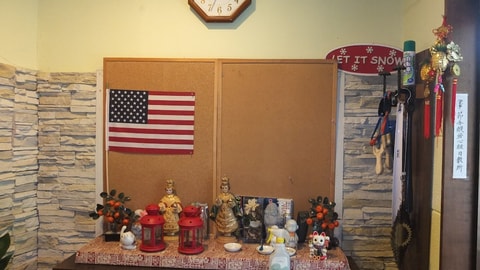 Interior entrance
