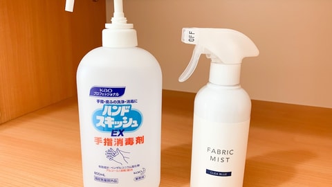 客房服务设施
