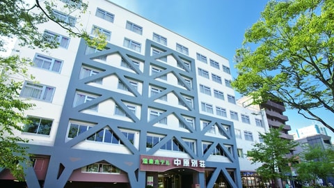 Primary image