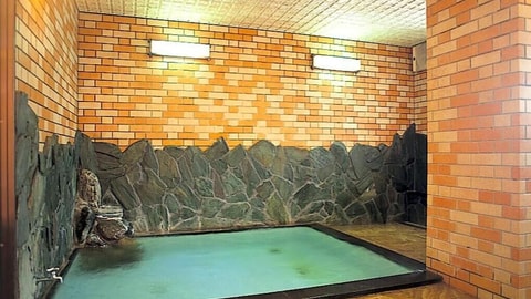 Public bath