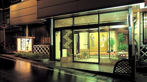 Primary image