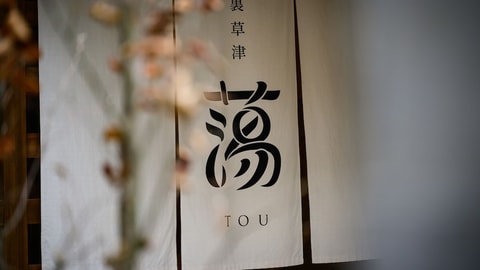 主图片
