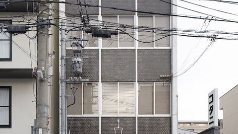 Primary image