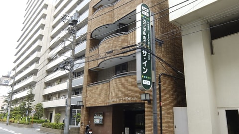 Primary image