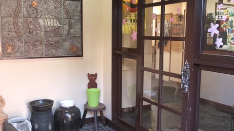 Interior entrance