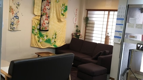 前台