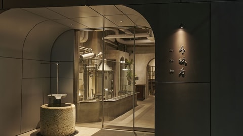 Primary image