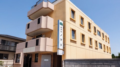 Primary image