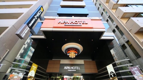 Primary image