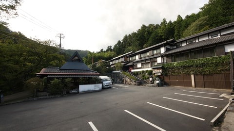 Primary image