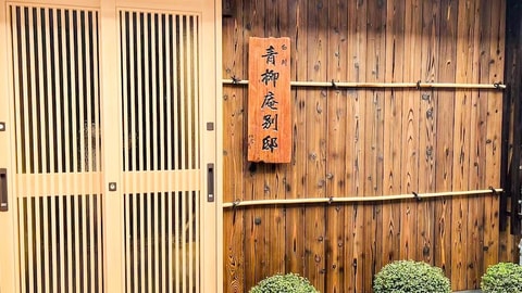 Primary image