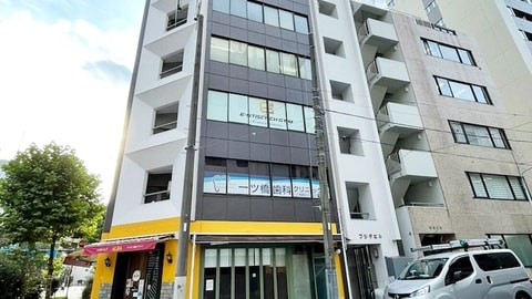 Primary image
