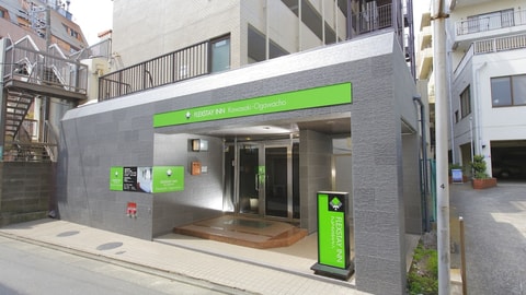 Primary image