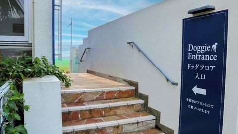 Interior entrance