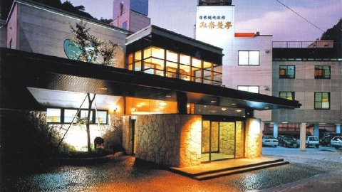 Primary image
