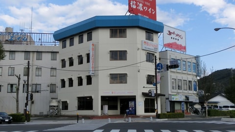 Primary image