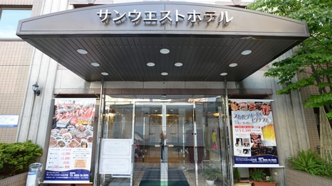 Primary image