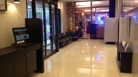 Check-in/check-out kiosk