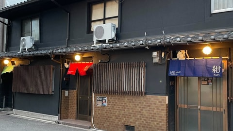 Primary image