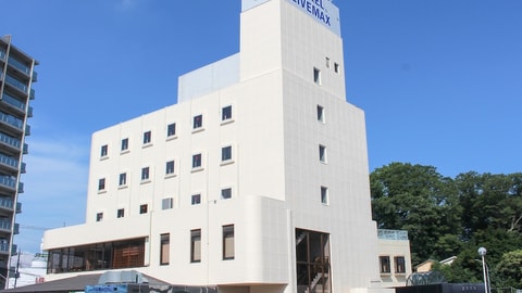 Primary image