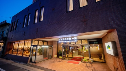 Primary image