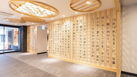 前台