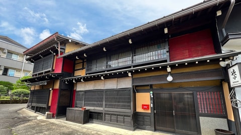 Primary image