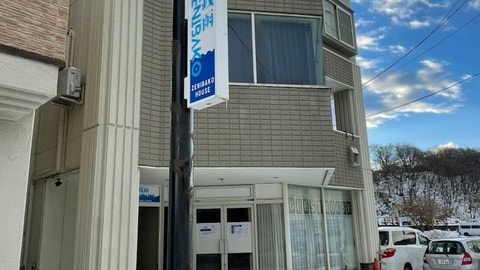 客房