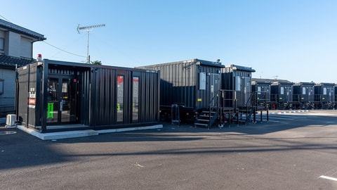 Primary image