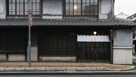 Primary image